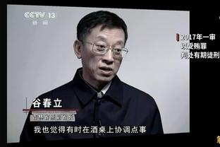 拉文：只要我穿着公牛的球衣 我就会一直支持和热爱芝加哥